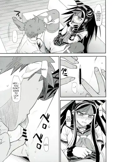 [Biwa] Kanjou Oklahoma Mixer 3 Fhentai - Page 12