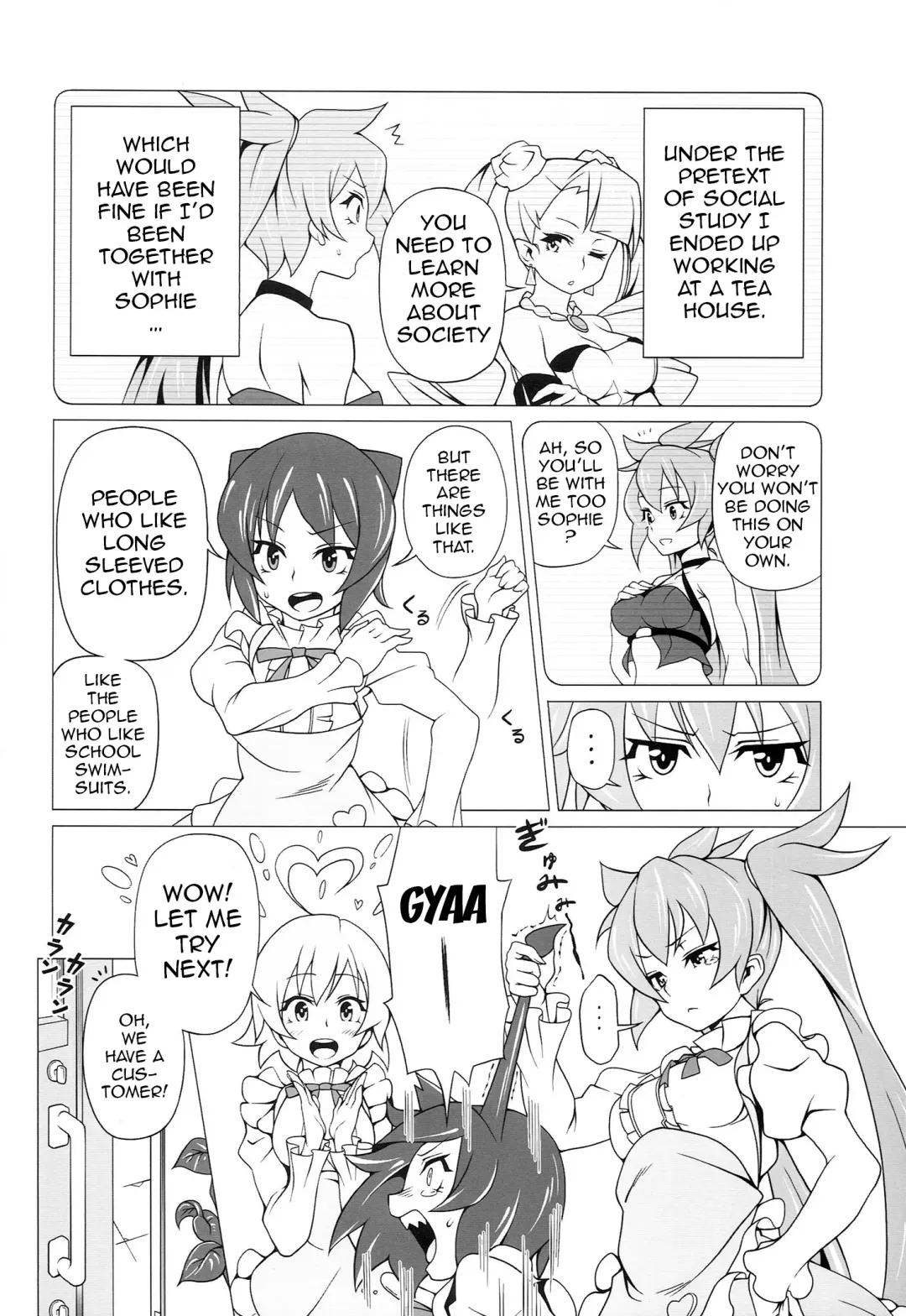 [Astroguy2 - Itto] PRIDE BREAKER - Valkyrie Nyuujoku hen - Fhentai - Page 17