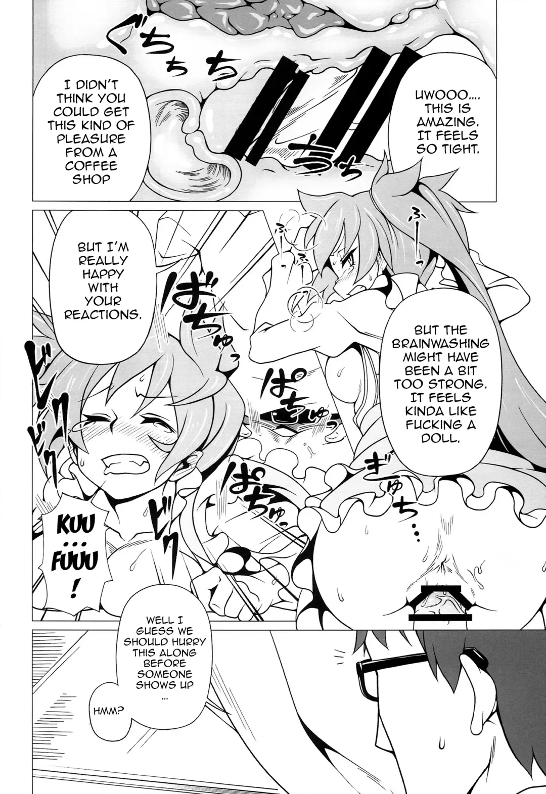 [Astroguy2 - Itto] PRIDE BREAKER - Valkyrie Nyuujoku hen - Fhentai - Page 25