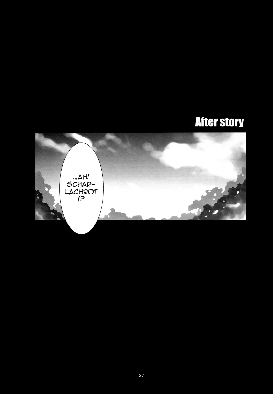 [Astroguy2 - Itto] PRIDE BREAKER - Valkyrie Nyuujoku hen - Fhentai - Page 28