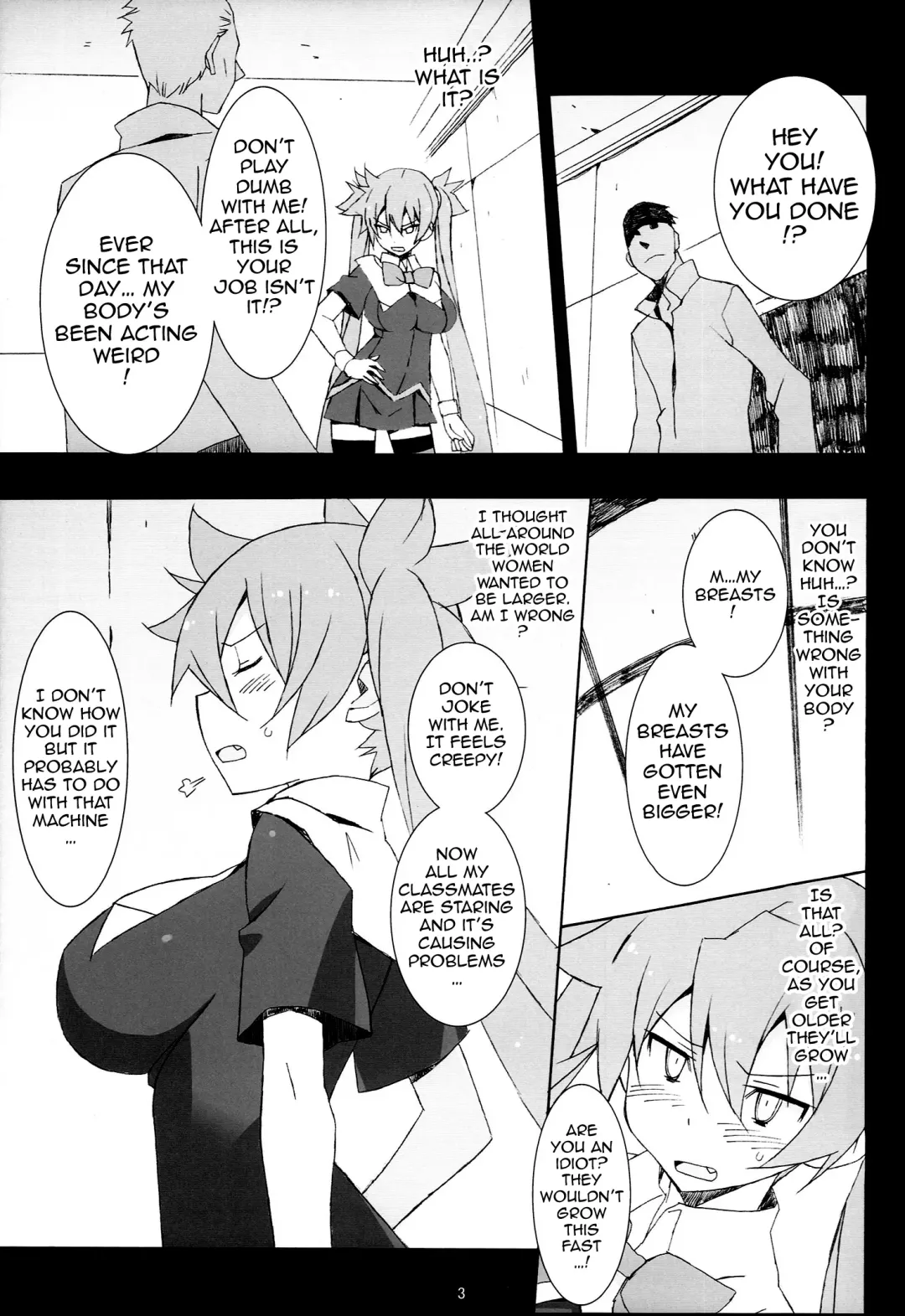 [Astroguy2 - Itto] PRIDE BREAKER - Valkyrie Nyuujoku hen - Fhentai - Page 4