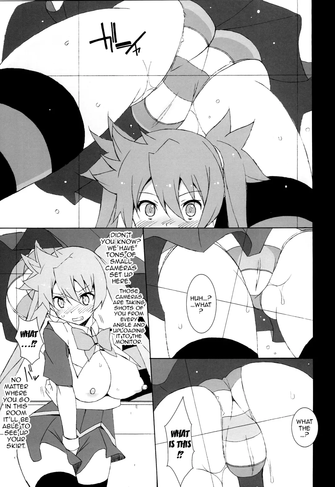 [Astroguy2 - Itto] PRIDE BREAKER - Valkyrie Nyuujoku hen - Fhentai - Page 8