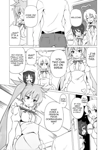 [Astroguy2 - Itto] PRIDE BREAKER - Valkyrie Nyuujoku hen - Fhentai - Page 18