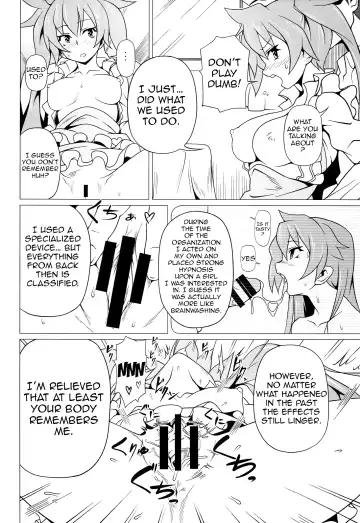 [Astroguy2 - Itto] PRIDE BREAKER - Valkyrie Nyuujoku hen - Fhentai - Page 21