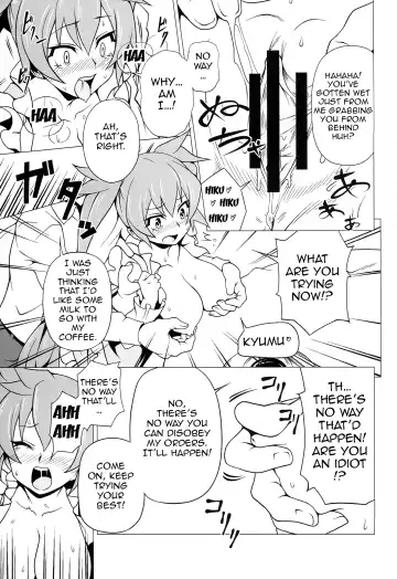 [Astroguy2 - Itto] PRIDE BREAKER - Valkyrie Nyuujoku hen - Fhentai - Page 22