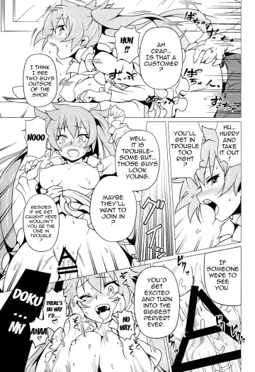 [Astroguy2 - Itto] PRIDE BREAKER - Valkyrie Nyuujoku hen - Fhentai - Page 26