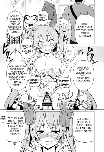 [Astroguy2 - Itto] PRIDE BREAKER - Valkyrie Nyuujoku hen - Fhentai - Page 27
