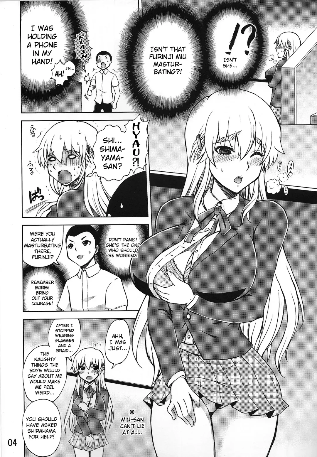 [Nakatsugawa Minoru] Shijou Saikyou no Doukyuusei Fuurinji Miu | The Mightiest Disciple's Classmate Furinji Miu Fhentai - Page 3