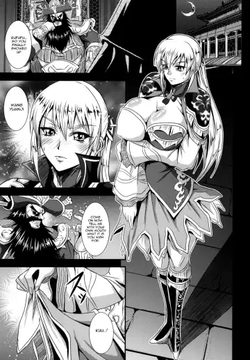 [Mifune Seijirou] Gisho Ou Genki Den Fhentai - Page 2