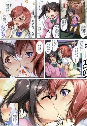 [Ajishio] Yuri Girls Project Fhentai - Page 8