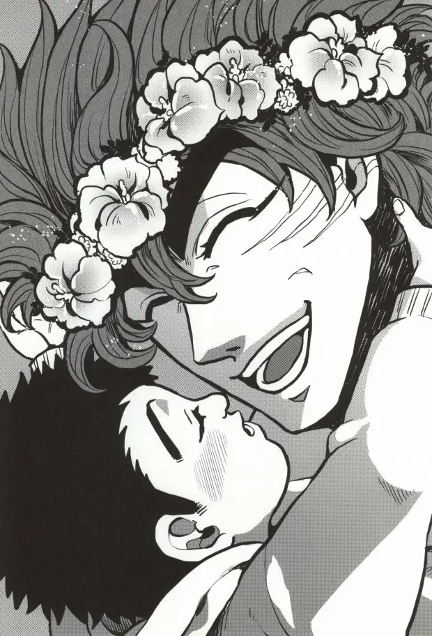 [Kijima Daisyarin] Tsugi wa Doko ni Ikimasu ka? Fhentai - Page 4