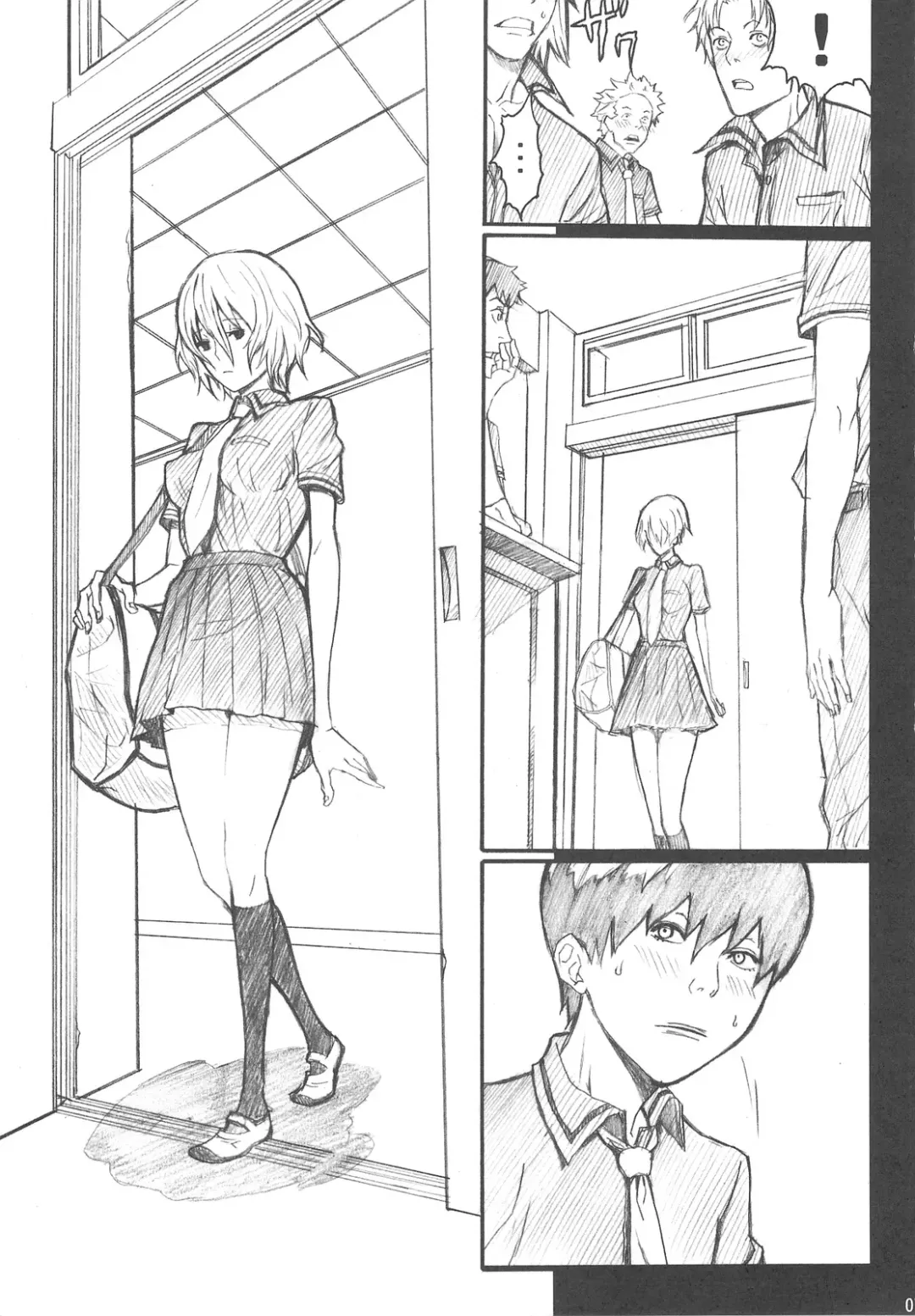 [Itsuki Kousuke] Sou Sou + Copy Hon Fhentai - Page 6