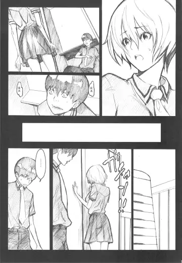 [Itsuki Kousuke] Sou Sou + Copy Hon Fhentai - Page 16