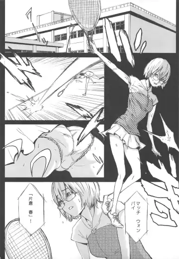 [Itsuki Kousuke] Sou Sou + Copy Hon Fhentai - Page 55