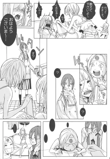 [Itsuki Kousuke] Sou Sou + Copy Hon Fhentai - Page 80