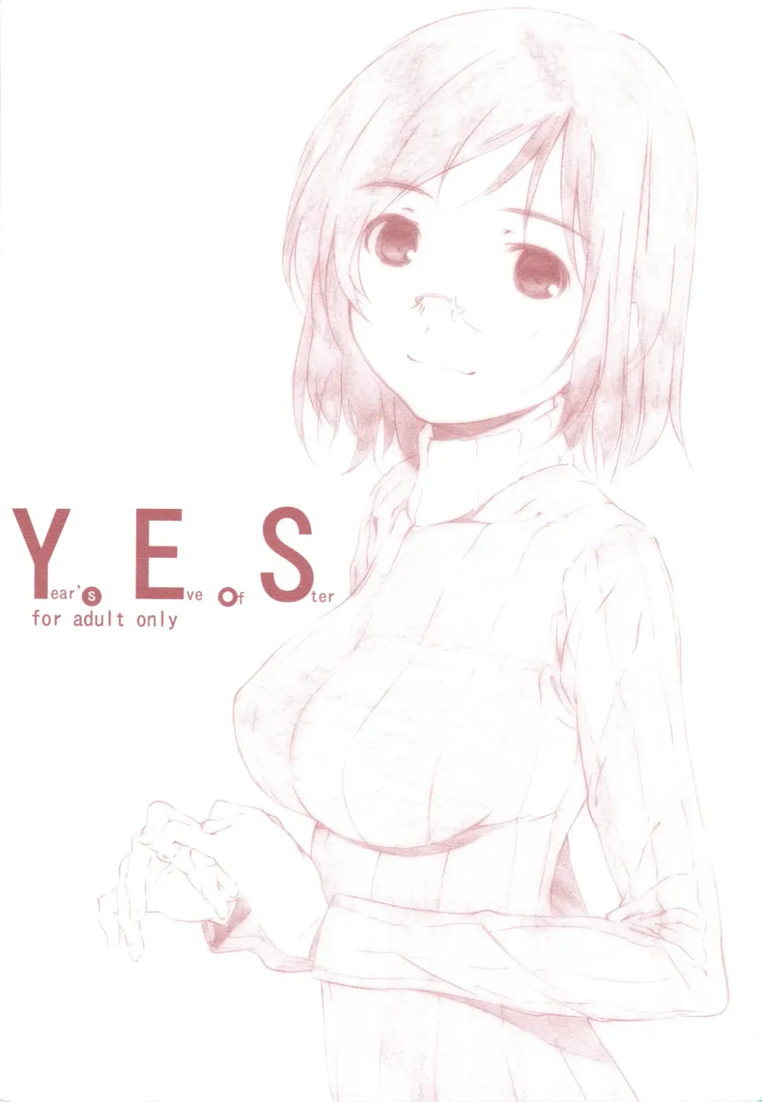 [Haritama Hiroki] Year's Eve of Ster Fhentai - Page 1