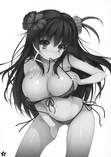 [Migumigu] Mouchu Omimai Moushiagemasu 4 Fhentai - Page 2