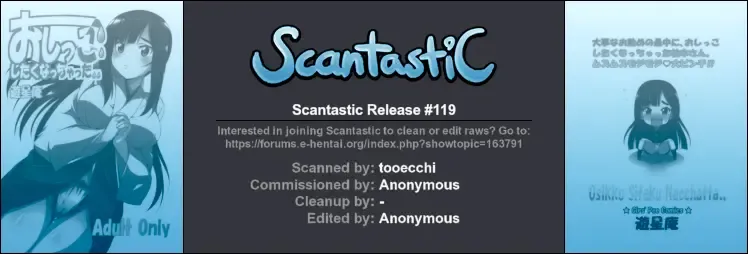 [Moriyama Rikka - Yuusei Iori] Oshikko Shitaku Nacchatta Fhentai - Page 27