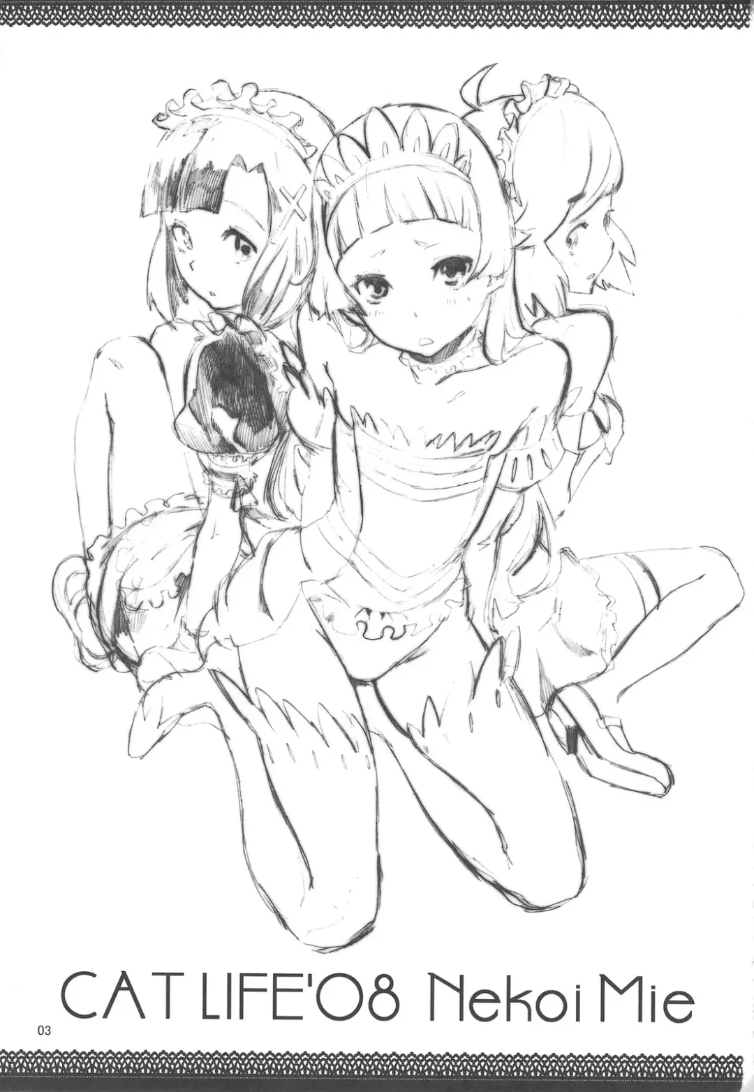 [Nekoi Mie] Cat Life!! 08' Fhentai - Page 2