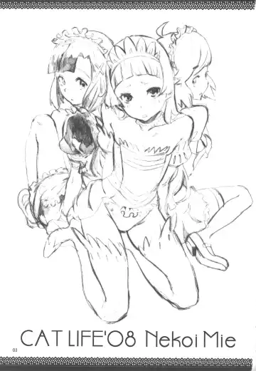 [Nekoi Mie] Cat Life!! 08' Fhentai - Page 2