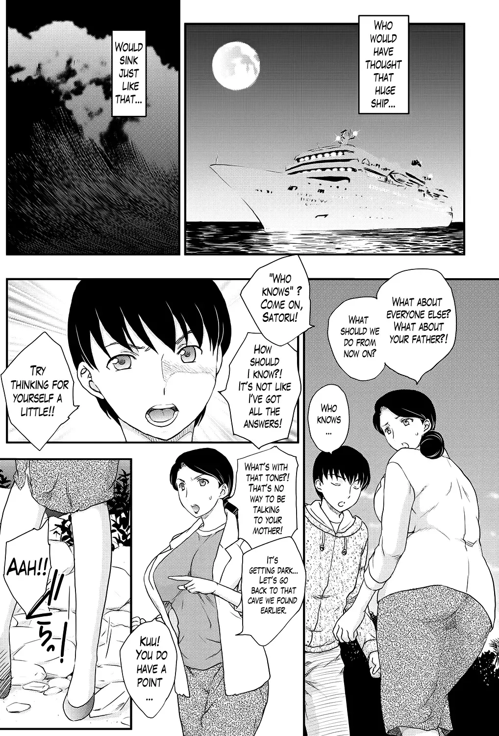 [Hiryuu Ran] Kotou Nite | On a Distant Island Fhentai - Page 2