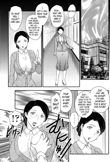 [Hiryuu Ran] Kotou Nite | On a Distant Island Fhentai - Page 7