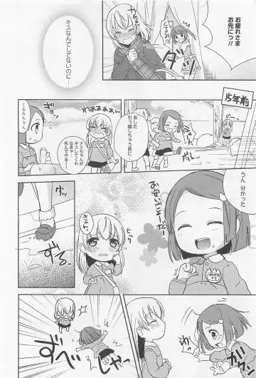 L -Ladies & Girls Love- 02 Fhentai - Page 15