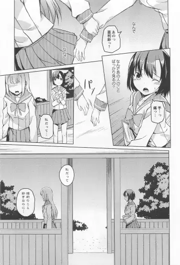 L -Ladies & Girls Love- 02 Fhentai - Page 60