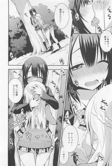 L -Ladies & Girls Love- 02 Fhentai - Page 93