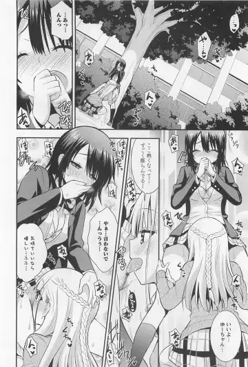 L -Ladies & Girls Love- 02 Fhentai - Page 95