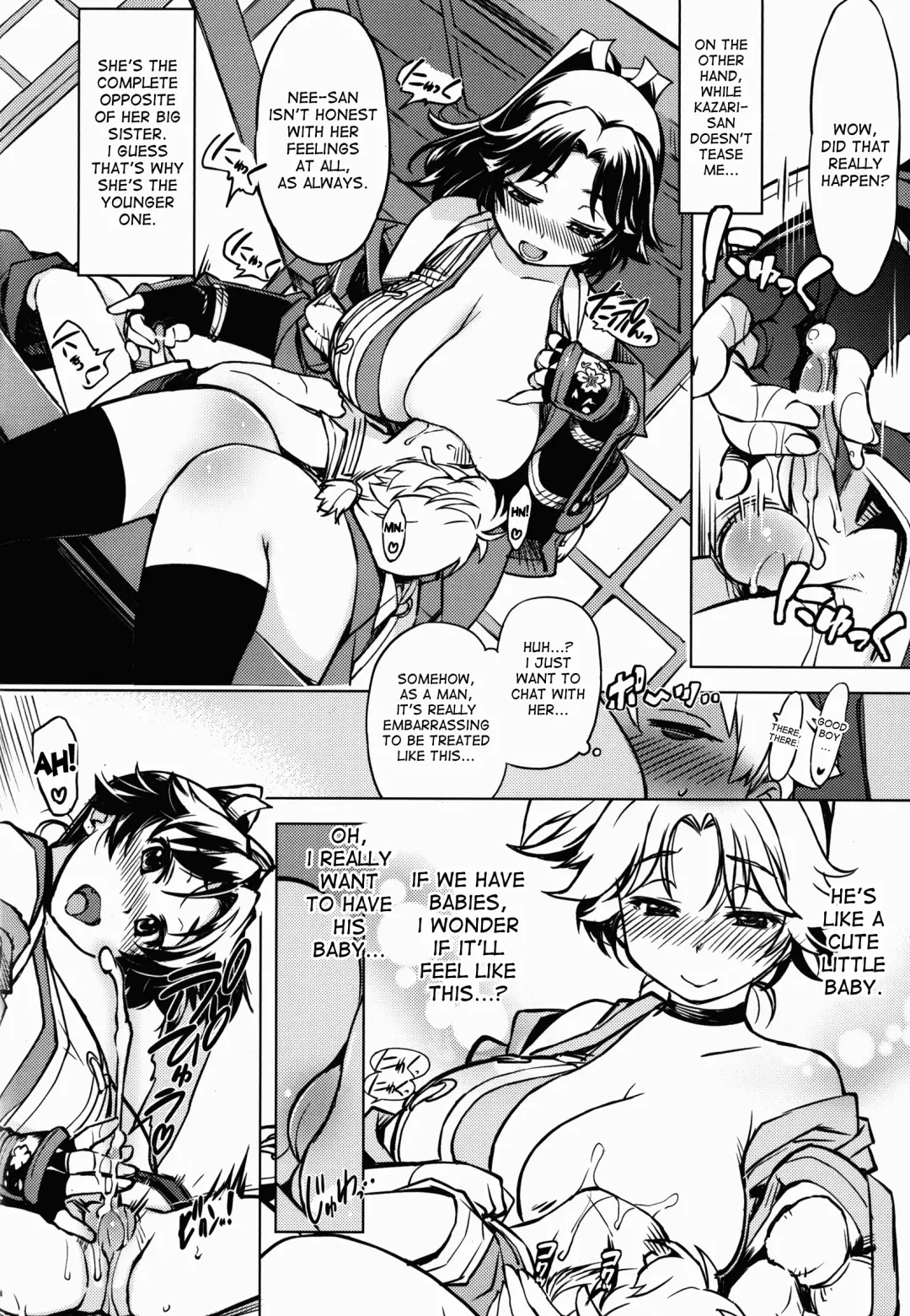 [Mil] Sanjou! Onigashima Fhentai - Page 24