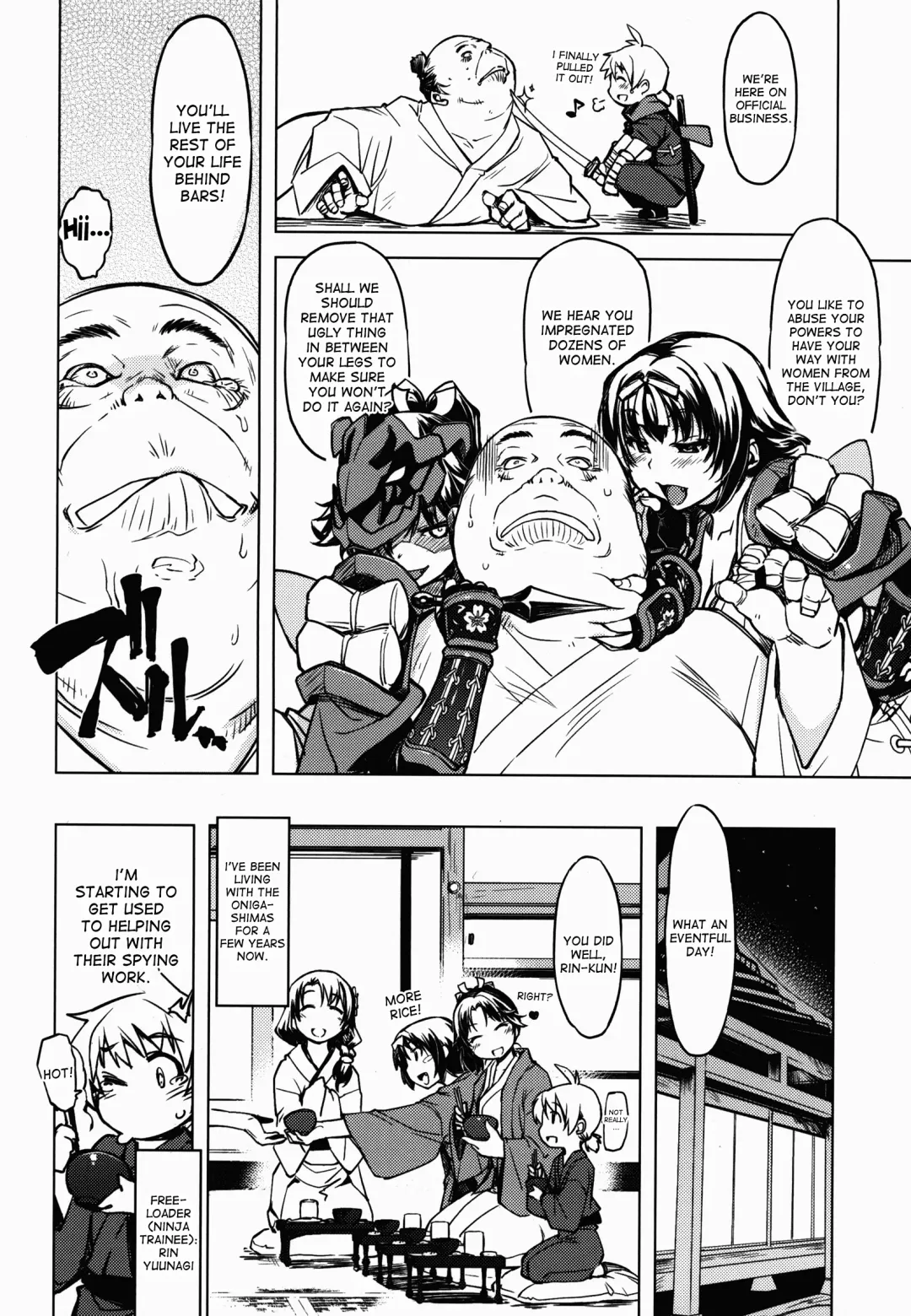 [Mil] Sanjou! Onigashima Fhentai - Page 6