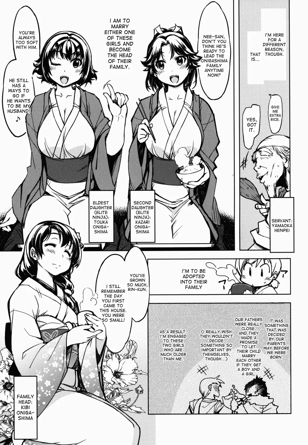[Mil] Sanjou! Onigashima Fhentai - Page 7