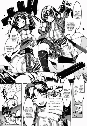[Mil] Sanjou! Onigashima Fhentai - Page 5