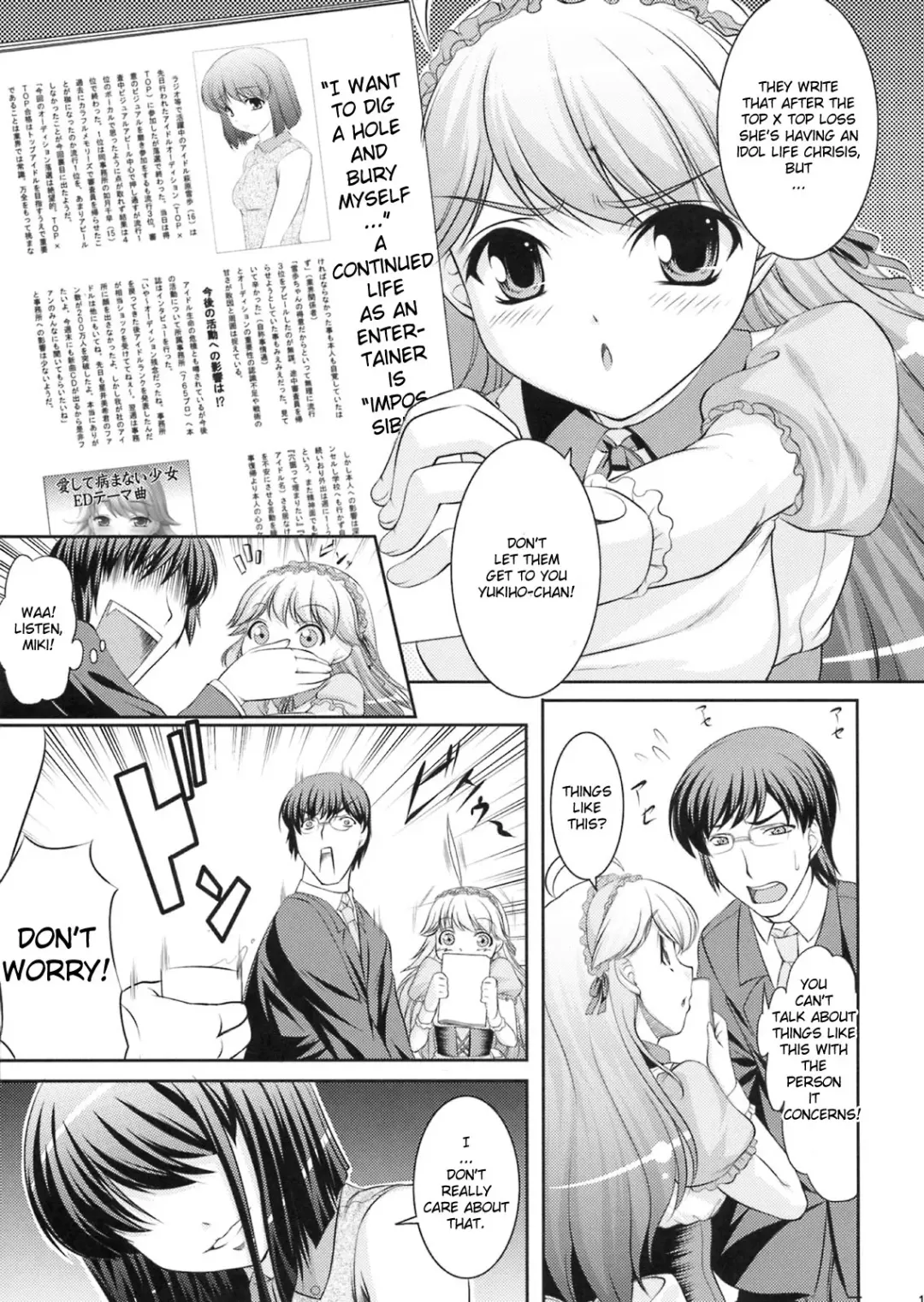 [Kirin Kakeru] Yukiho no Ocha wa Koi no Aji | Yukiho's Tea is the Flavor of Love Fhentai - Page 10