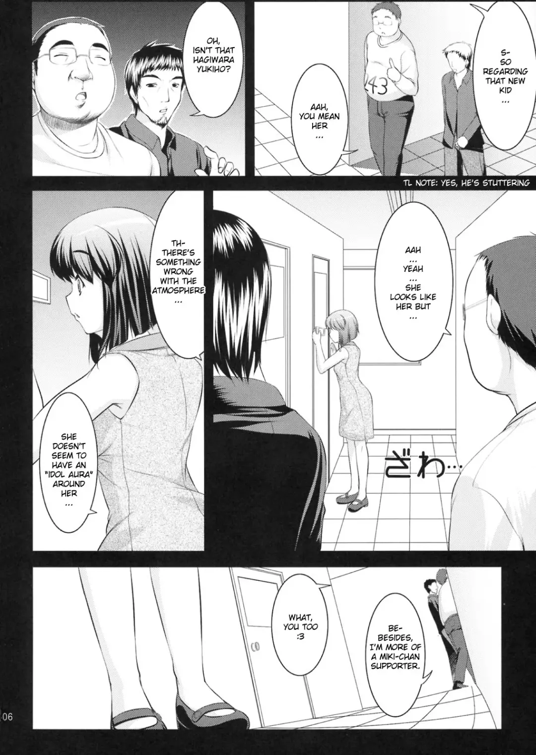 [Kirin Kakeru] Yukiho no Ocha wa Koi no Aji | Yukiho's Tea is the Flavor of Love Fhentai - Page 5