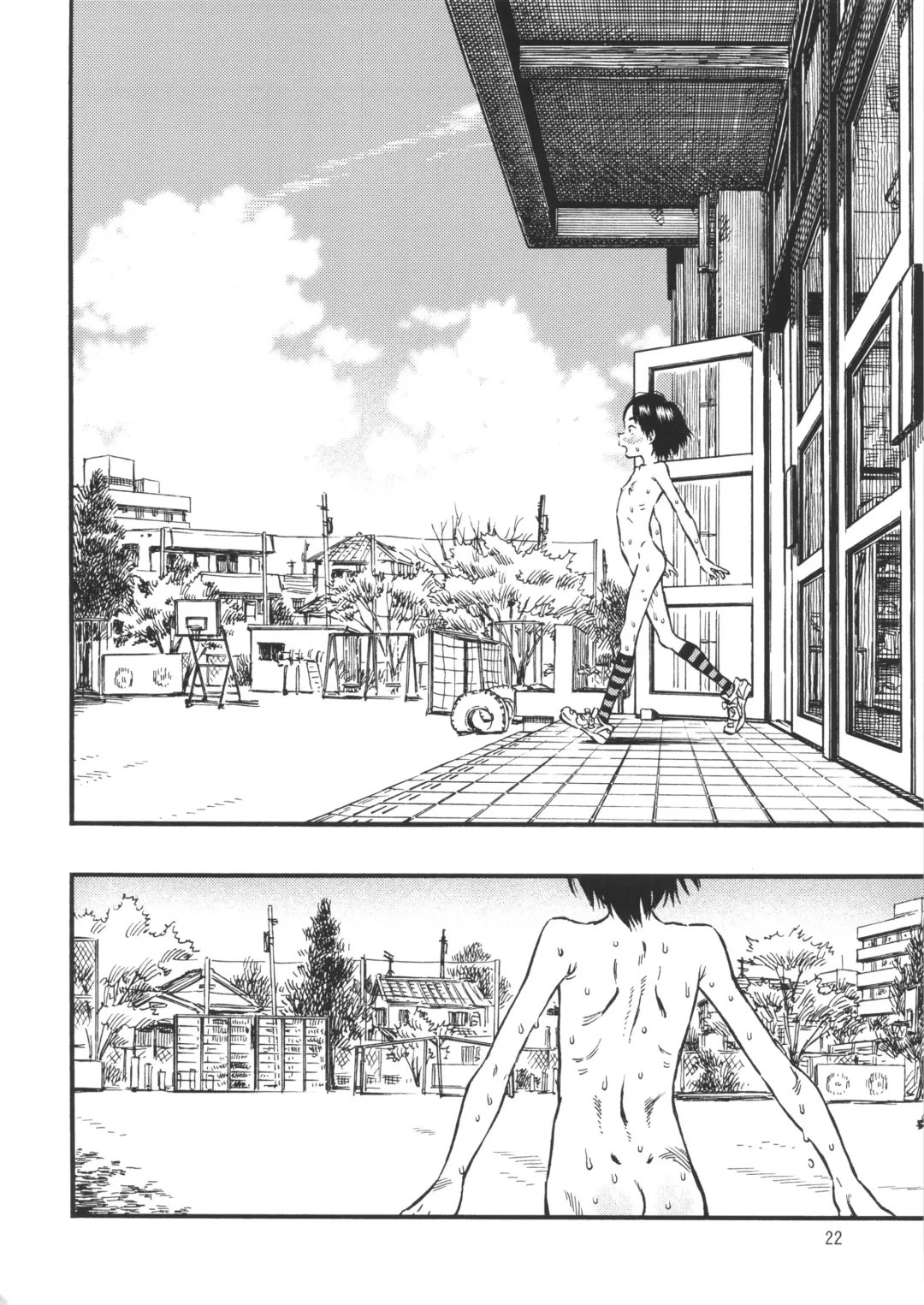 [Minori Kenshirou] Roshutsu Joshi Fhentai - Page 21