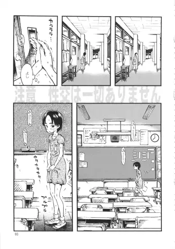 [Minori Kenshirou] Roshutsu Joshi Fhentai - Page 2