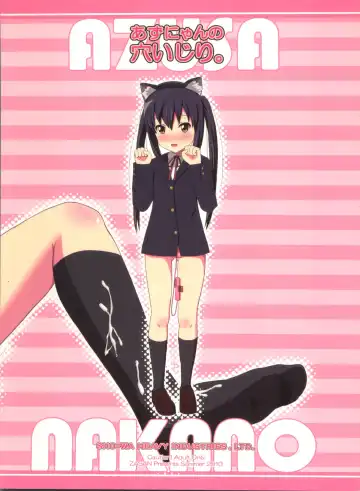 [Zasan] Azunyan no Ana-ijiri. Fhentai - Page 2