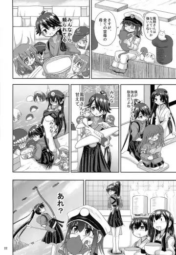 [Inaba Fuyuki] Houshou-san! Nande Kijoui de shika Sasete kure nain desu ka! Fhentai - Page 22