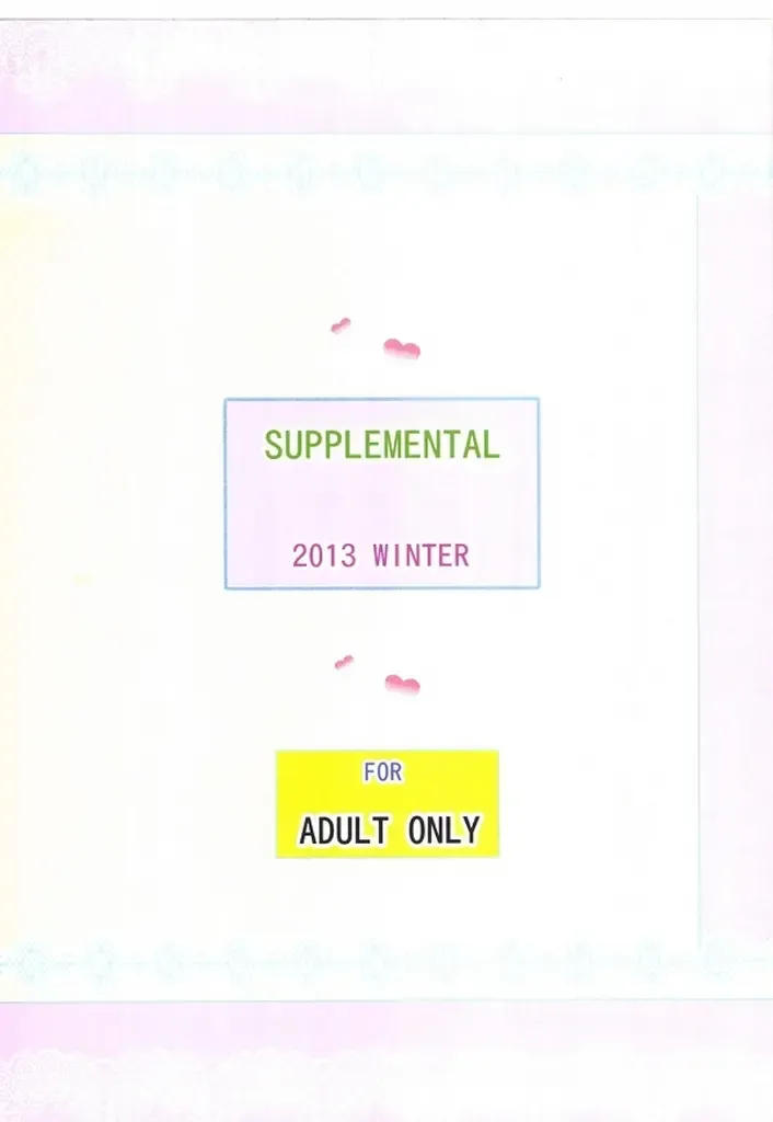 [Kamiishi Nyny] DOKI DOKI! HEART-KYUN Fhentai - Page 22