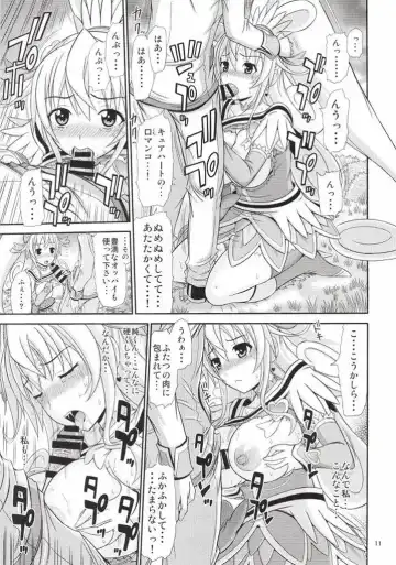 [Kamiishi Nyny] DOKI DOKI! HEART-KYUN Fhentai - Page 10