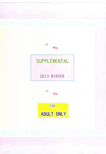 [Kamiishi Nyny] DOKI DOKI! HEART-KYUN Fhentai - Page 22