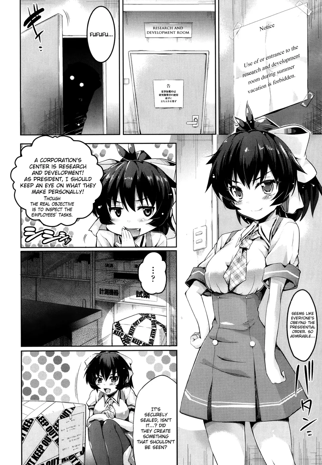 [Ashimoto Yoika] Ishiki no Takai Shokushu | Highly Conscious Tentacles Fhentai - Page 8