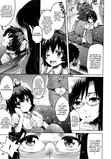 [Ashimoto Yoika] Ishiki no Takai Shokushu | Highly Conscious Tentacles Fhentai - Page 3