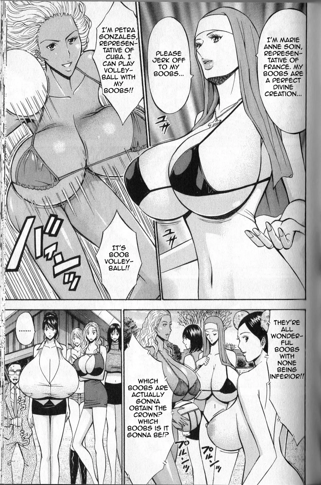 [Nagashima Chosuke] Chounyuu For You Ch. 8 Fhentai - Page 3
