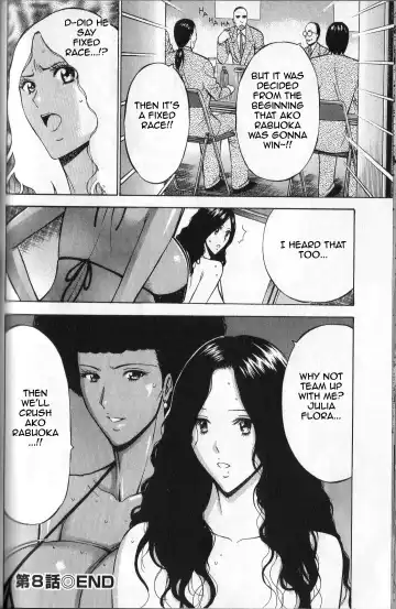 [Nagashima Chosuke] Chounyuu For You Ch. 8 Fhentai - Page 18