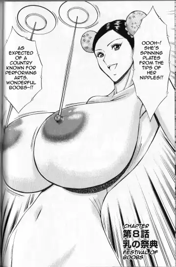 [Nagashima Chosuke] Chounyuu For You Ch. 8 Fhentai - Page 2