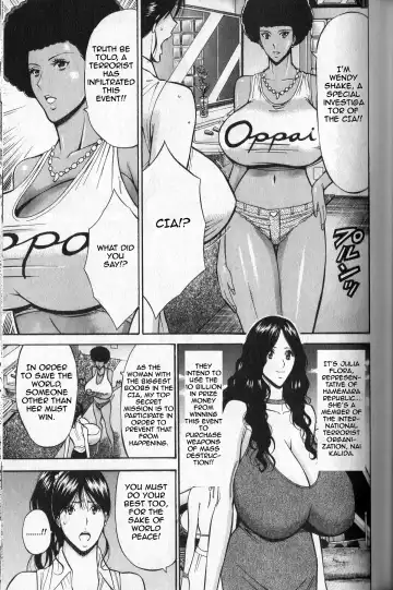 [Nagashima Chosuke] Chounyuu For You Ch. 8 Fhentai - Page 5