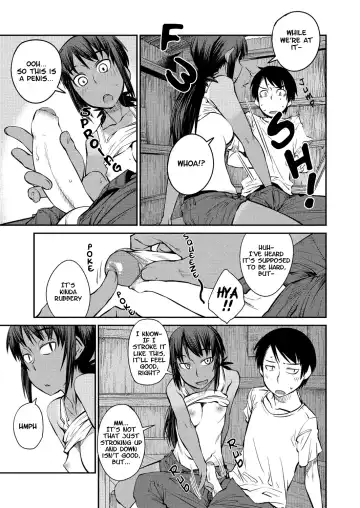 [Shimimaru] Natsu no Bus-tei | Summertime Bus Stop (decensored) Fhentai - Page 11